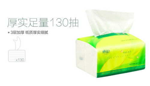 茶语丝享抽纸 品质与实用兼具的家用纸巾优选