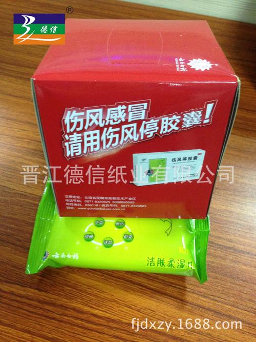 触手可及的温柔 一包抽纸的生活美学